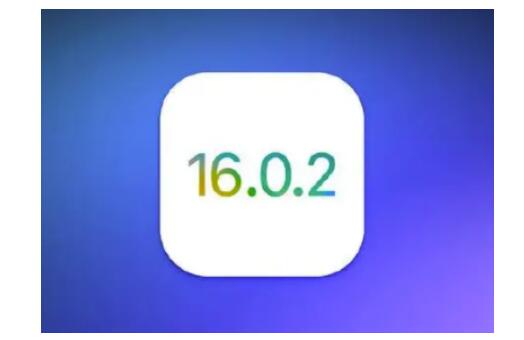 ios16.0.2微信闪退怎么办？ios16.0.2微信提示不会说明是什么原因