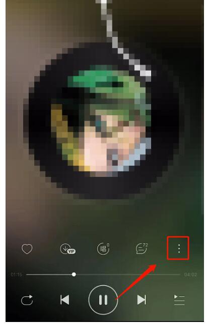 网易云音乐怎么开启黑胶打碟？网易云音乐打开黑胶打碟方式