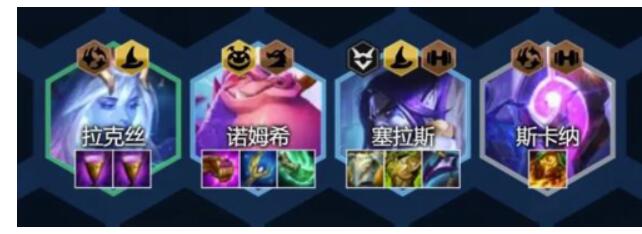 金铲铲之战s7.5法师咋玩？金铲铲之战s7.5法师阵容攻略