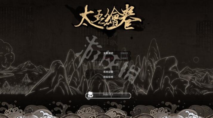 《太吾绘卷》乱葬岗如何走？乱葬岗路线介绍
