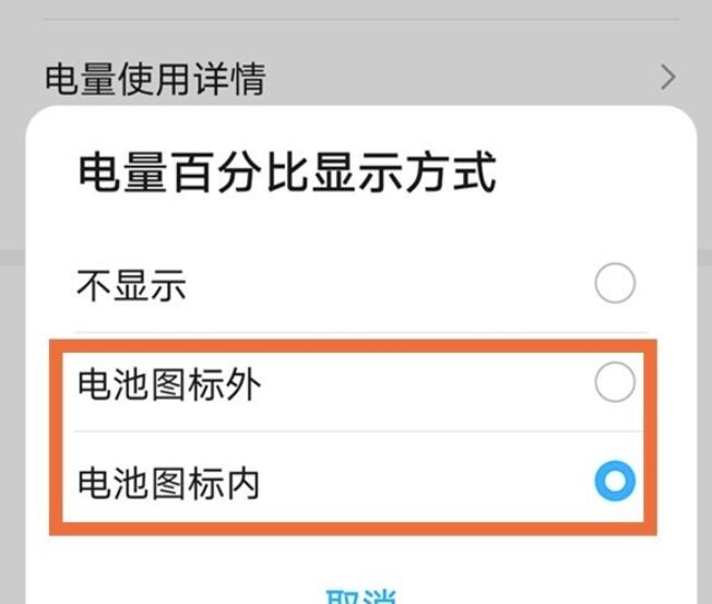 起点读书在哪查询收藏的书?-起点读书收藏书本点击哪儿查询