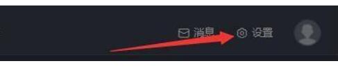 黑盒工坊怎么清除云端备份缓存？黑盒工坊清除云端备份缓存教程