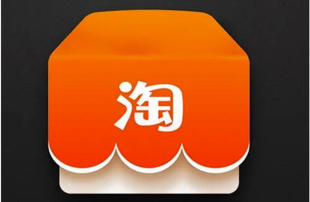淘宝店铺如何转给他人-淘宝店铺转让给他人步骤分享