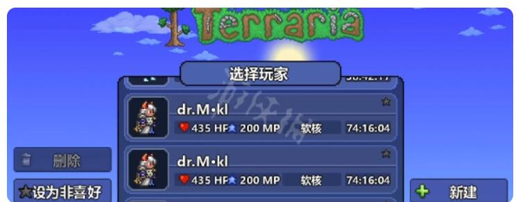 《泰拉瑞亚》1.4刷物品bug怎么用？1.4刷物品bug方式