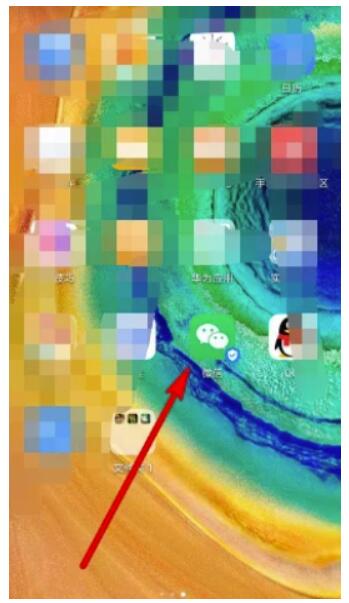 微信图标右下方蓝色√什么意思？微信图标右下方蓝色√怎么去掉？不撤销没事吧？