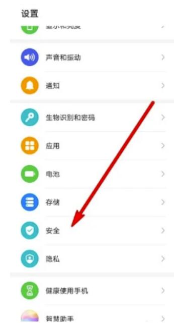 微信图标右下方蓝色√什么意思？微信图标右下方蓝色√怎么去掉？不撤销没事吧？