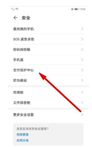 微信图标右下方蓝色√什么意思？微信图标右下方蓝色√怎么去掉？不撤销没事吧？