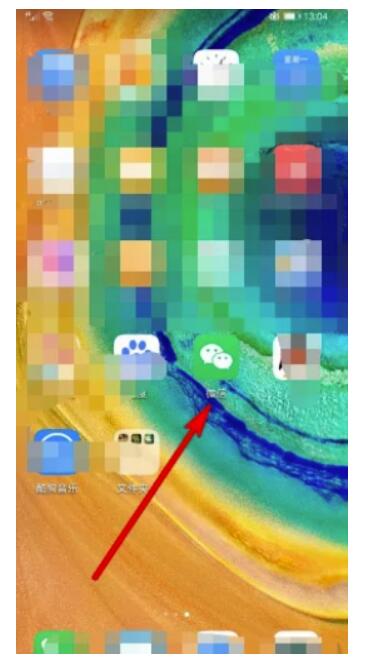 微信图标右下方蓝色√什么意思？微信图标右下方蓝色√怎么去掉？不撤销没事吧？