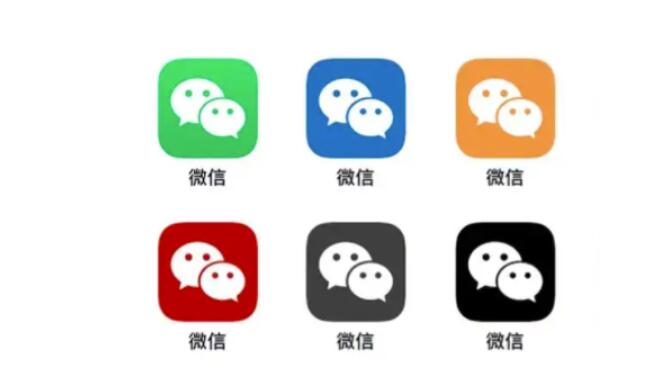 苹果微信图标在哪修改-iPhone图标自定流程教程