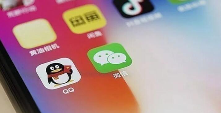 微信如何看对方是不是将自己删掉？验证是否被微信好友删除的6种方法