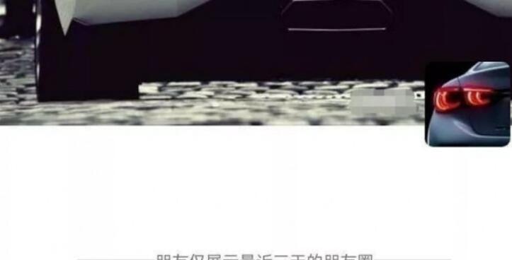 微信如何看对方是不是将自己删掉？验证是否被微信好友删除的6种方法