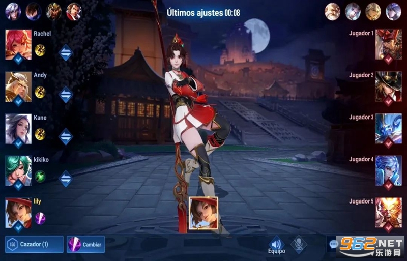 Honor of Kings(游戏名)官方版v0.2.5.1 手机版截图1