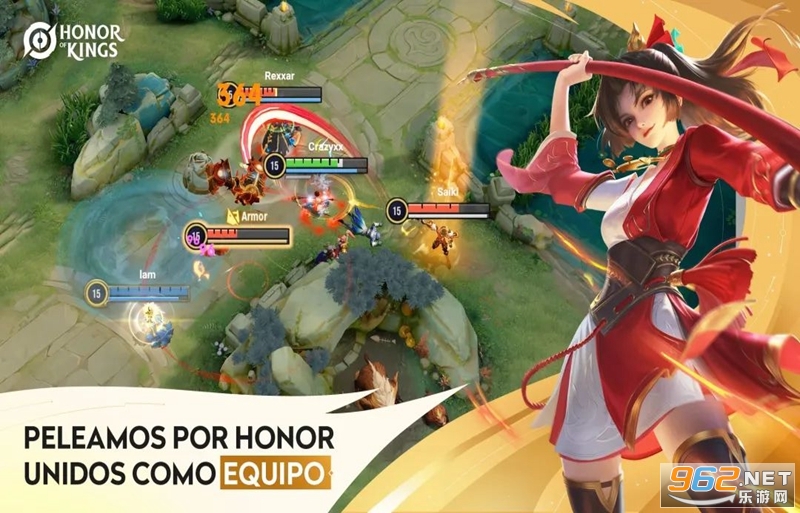 Honor of Kings(游戏名)官方版v0.2.5.1 手机版截图4