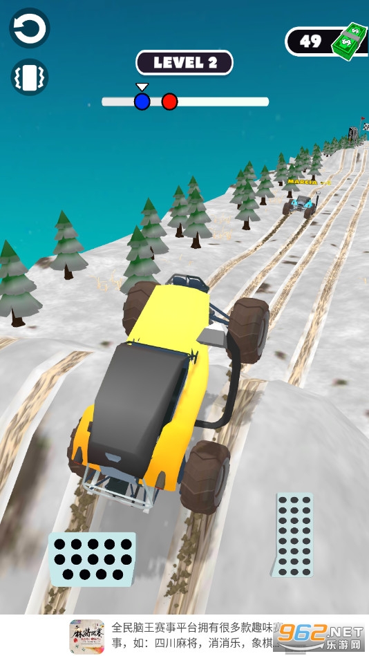越野比赛最新版v1.4 (Offroad Race)截图3