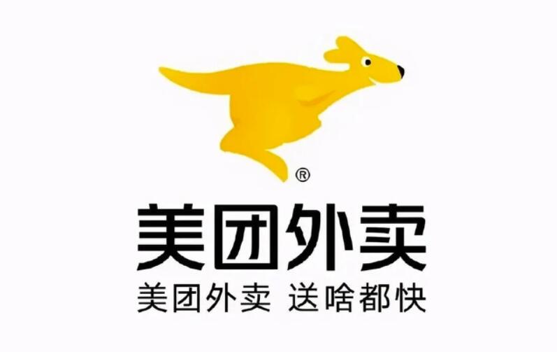 点外卖哪个平台好并且便宜？快来一起看看吧~