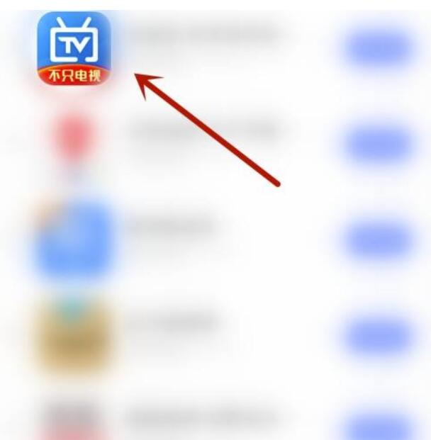 电视家怎么开启通话提示？电视家打开通话提示教程