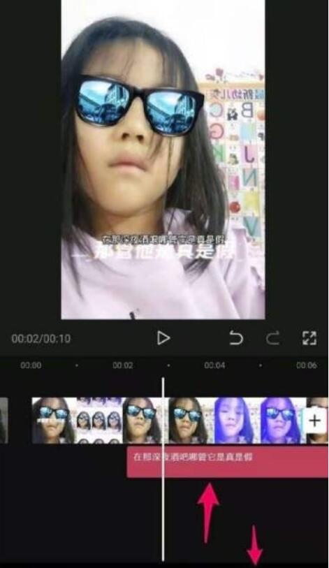 剪映App如何关闭视频原声并添加音乐、歌词