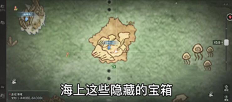 明日之后海洋地图掩藏箱子位置在哪里?洋地图掩藏箱子最全收集攻略