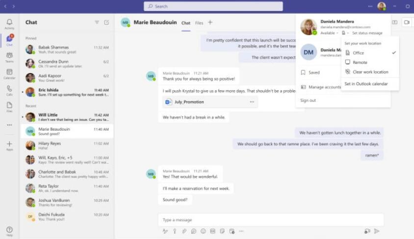 微软Microsoft365迎来大量新功能，Loop打开私密浏览
