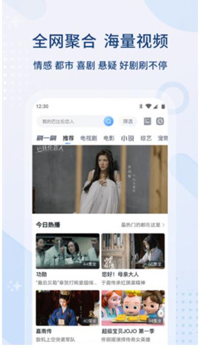 视频播放器用哪个软件好？最好的视频播放器软件排行