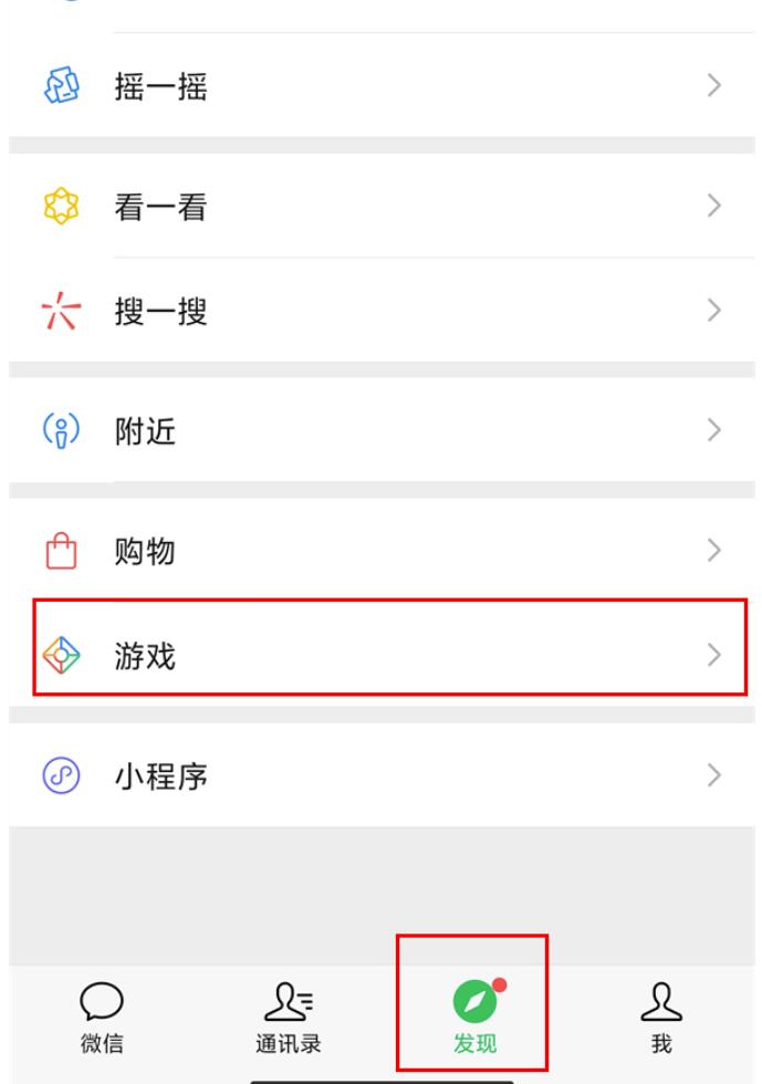 王者视频战报怎样保存到相册-王者视频战报保存相册方式