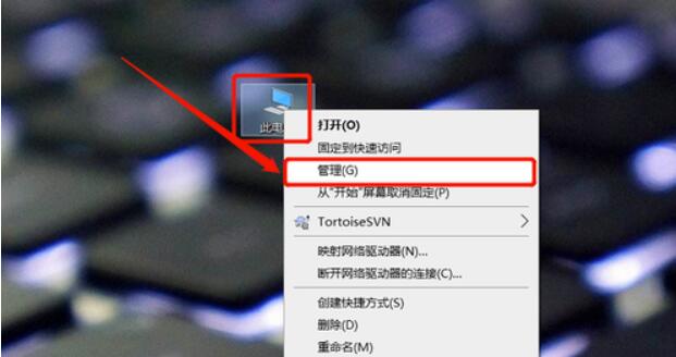win10系统如何查看Windows日志？win10系统查看Windows日志方法