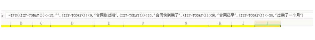 史上No.1全的Excel条件格式用法，帮你整理好了
