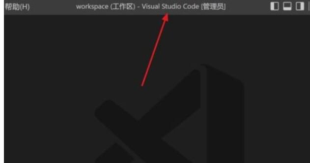 怎样在Vscode手机中打开重构文档自动保存作用？