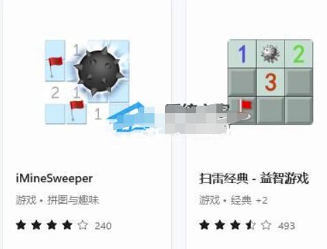 Win11有内置小游戏吗？Win11有自带小游戏的位置