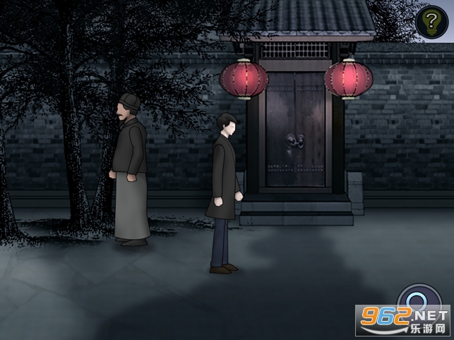 纸人新娘2游戏手机版 v1.0截图2