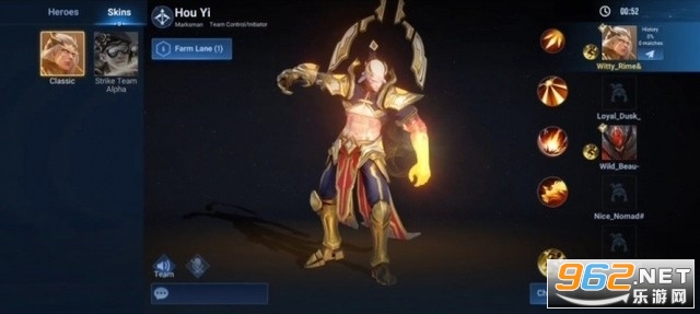 王者荣耀国际服墨西哥A测v0.2.5.1 测试服截图1