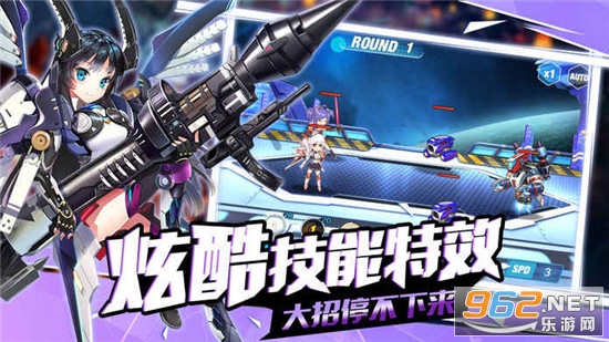 闪烁之光安卓版v3.2.2截图2