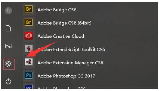 win10主题如何改为经典模式?win10主题改为经典模式教程