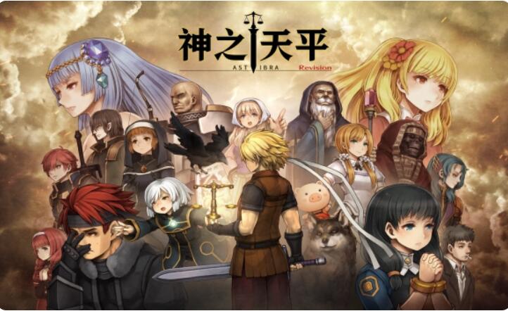 《神之天平》高级生成书如何拥有？高级生成书获得方法介绍