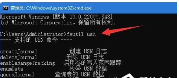 Win11硬盘读写速度很慢怎么办？Win11硬盘读写速度很慢的解决方案