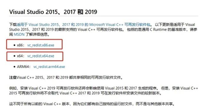 罗技驱动开启转圈怎么回事？罗技驱动开启一直转圈解决方案