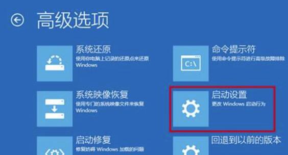 win10安全模式有什么用？win10安全模式功能详解