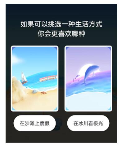 抖音小窝在哪进到-抖音小窝玩法分享