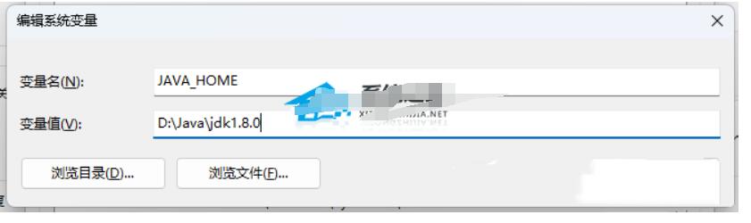 Win11jdk环境变量如何设置？Win11jdk环境变量配备教程