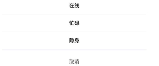 友帮怎么设置语言满足不同人群的应用要求