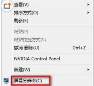 inputsignaloutofrange怎么处理？电脑显示器发生inputsignaloutofrange解决方案