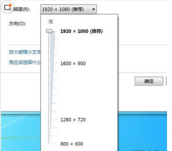 inputsignaloutofrange怎么处理？电脑显示器发生inputsignaloutofrange解决方案