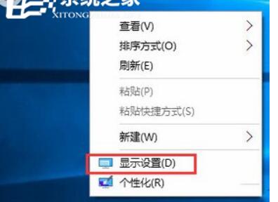 inputsignaloutofrange怎么处理？电脑显示器发生inputsignaloutofrange解决方案