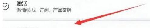 Win11电脑显示不出WiFi目录怎么办？不显示目录解决方案