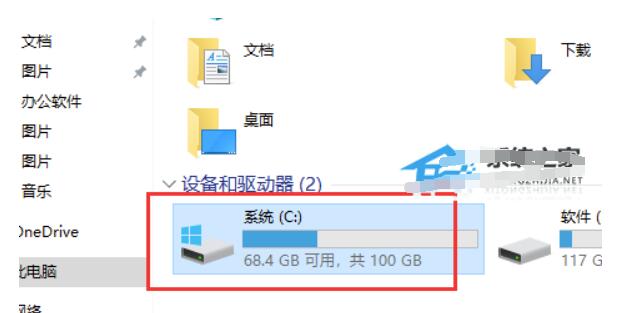 360浏览器收藏夹在哪个文件夹？360浏览器收藏夹位置介绍