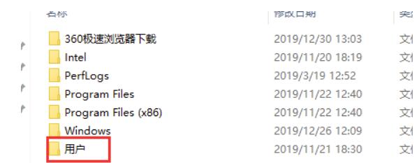 360浏览器收藏夹在哪个文件夹？360浏览器收藏夹位置介绍