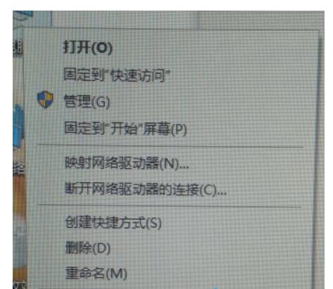 Win10蓝牙声音延迟怎么办？Win10蓝牙声音延迟卡顿解决方案