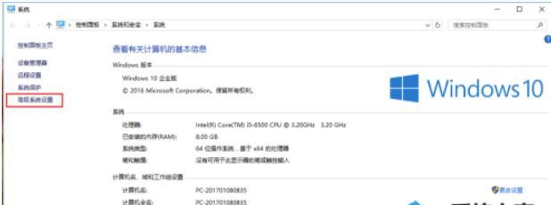 Win10蓝牙声音延迟怎么办？Win10蓝牙声音延迟卡顿解决方案
