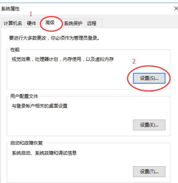 Win10蓝牙声音延迟怎么办？Win10蓝牙声音延迟卡顿解决方案