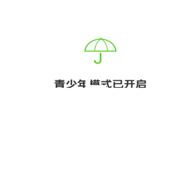 acfun如何打开青少年方式?acfun开启青少年方式方法